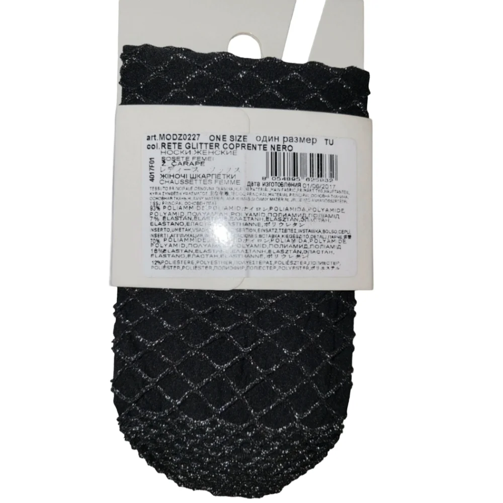 3 Pairs Black Fashion Socks From Italy - Fishnet, Pearls, And Glitter One Size